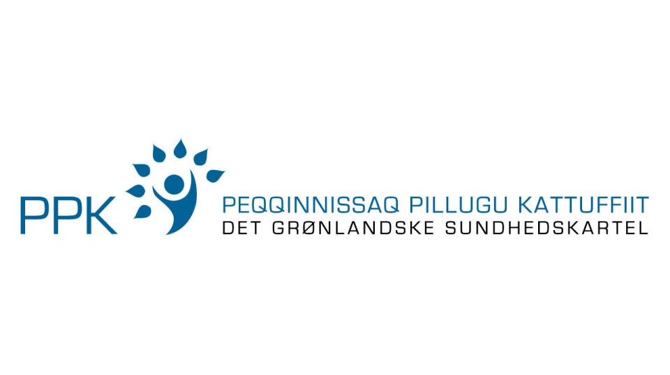 Peqqinnissaq Pillugu Kattuffiit (PPK)