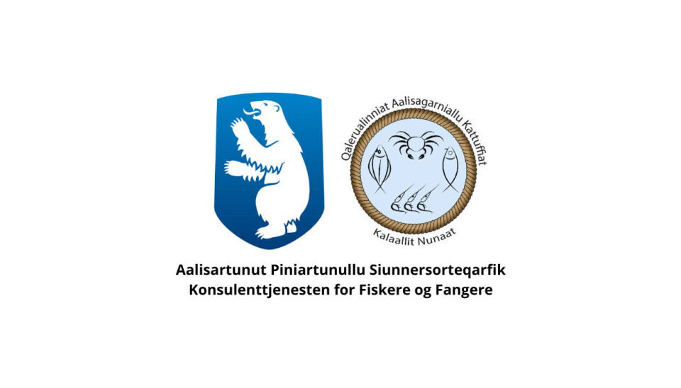 Qalerualinniat aalisagarniallu Kattuffiat